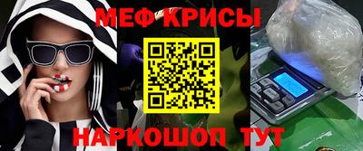 MDMA Ставрополь