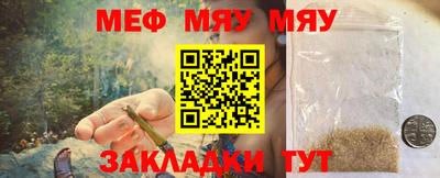 прущая мука Жуковский