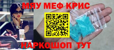 прущая мука Жуковский