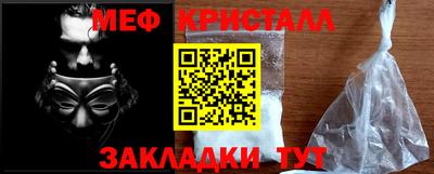прущая мука Жуковский