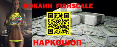 марки lsd Заводоуковск