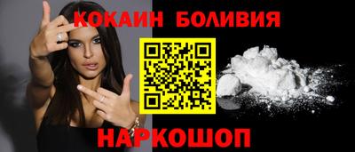 прущая мука Жуковский