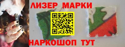 дурь Заволжье