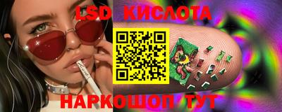 дурь Заволжье