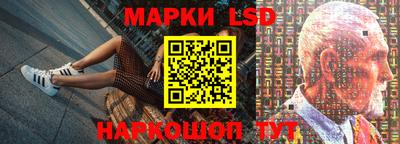 прущая мука Жуковский