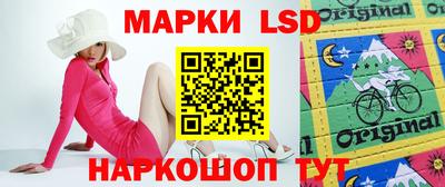 дурь Заволжье