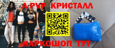 марки lsd Заводоуковск