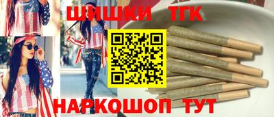 дурь Заволжье