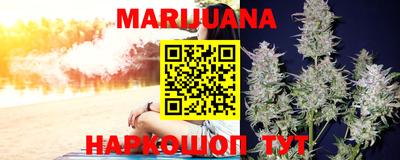марки lsd Заводоуковск