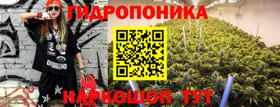 прущая мука Жуковский