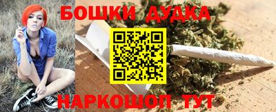 дурь Заволжье