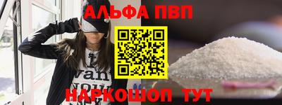 прущая мука Жуковский