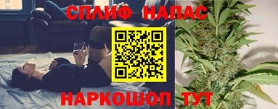марки lsd Заводоуковск