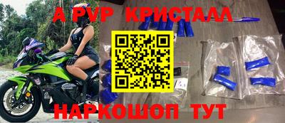 прущая мука Жуковский