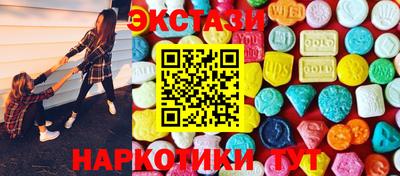 марки lsd Заводоуковск