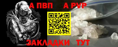 прущая мука Жуковский