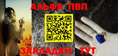 прущая мука Жуковский