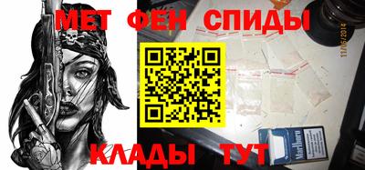 дурь Заволжье