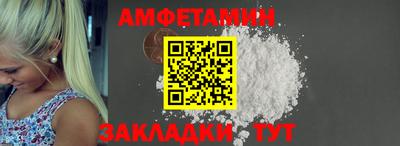 дурь Заволжье