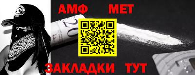 прущая мука Жуковский