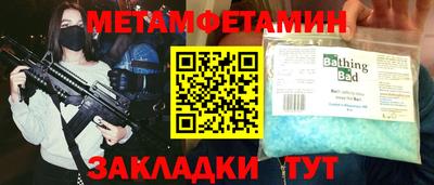 прущая мука Жуковский
