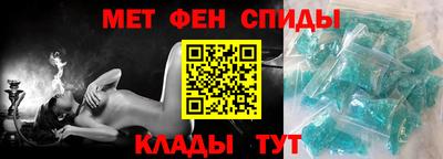 дурь Заволжье