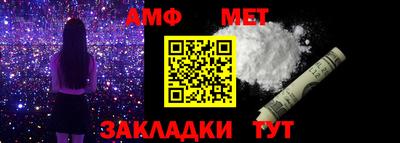 прущая мука Среднеуральск