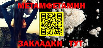 марки lsd Заводоуковск