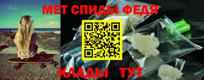дурь Заволжье