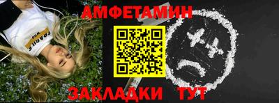 марки lsd Заводоуковск