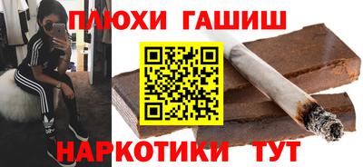марки lsd Заводоуковск