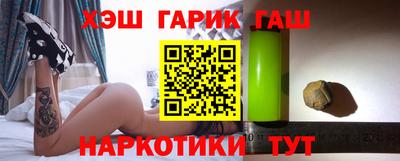 дурь Заволжье