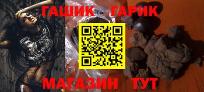 дурь Заволжье