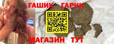 марки lsd Заводоуковск
