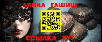 дурь Заволжье