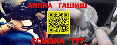 прущая мука Жуковский