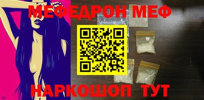 марки lsd Заводоуковск