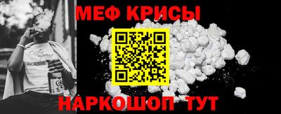дурь Заволжье